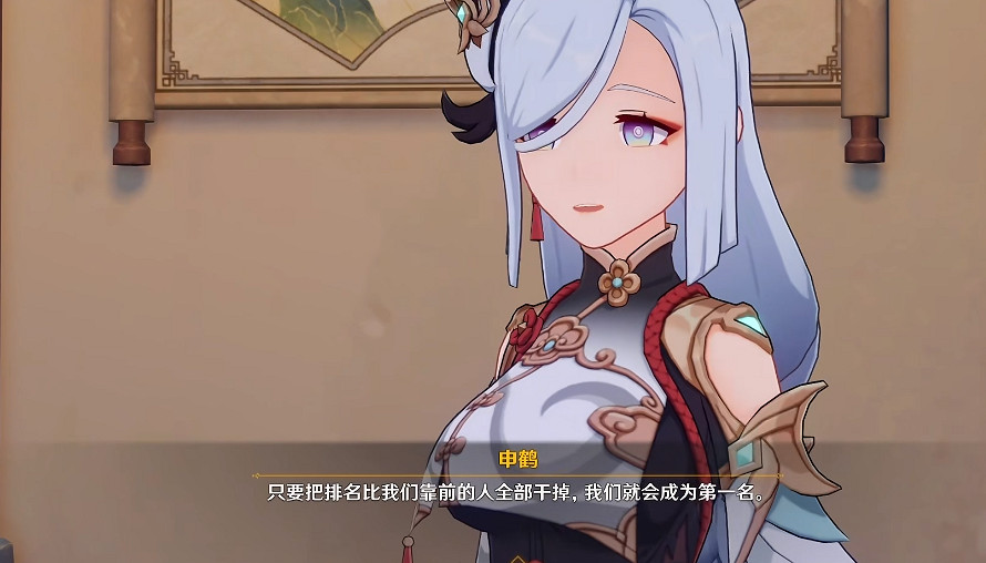 喜歡大姐姐，在2022年已經退環境了嗎？