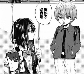 喜歡大姐姐，在2022年已經退環境了嗎？