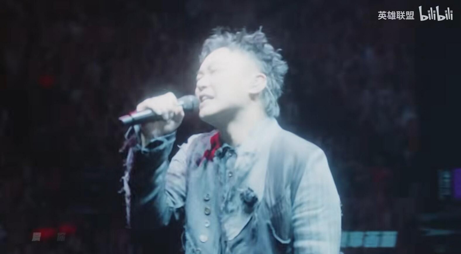 清唱開場太讚!《LOL》陳奕迅&quot;孤勇者&quot;全球首唱Show