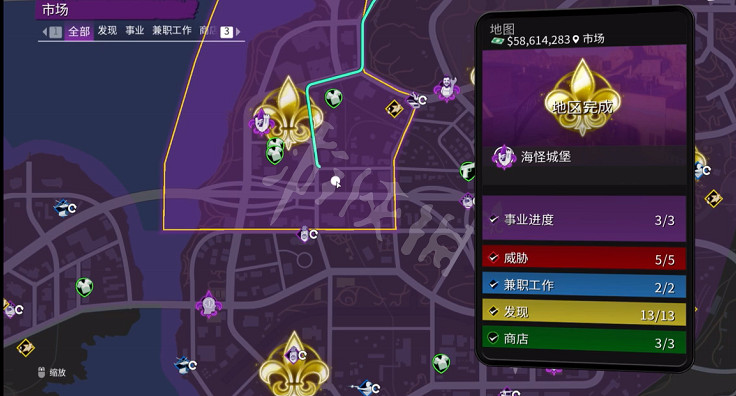 《黑街聖徒重啟版》隱藏車輛在哪?隱藏車輛位置介紹 《黑街聖徒重啟版》隱藏車輛在哪?隱藏車輛位置介紹