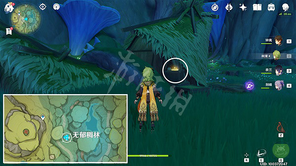 《原神》3.0新增旋曜玉帛在哪?3.0新增旋曜玉帛收集攻略分享 《原神》3.0新增旋曜玉帛在哪?3.0新增旋曜玉帛收集攻略分享