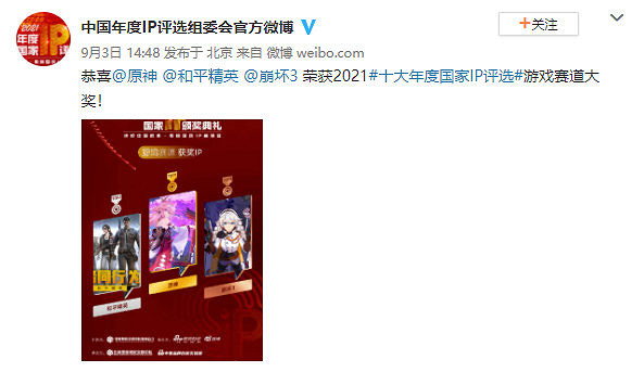 早報:神鬼寓言還沒準備好 吸血鬼倖存者將出1.0版