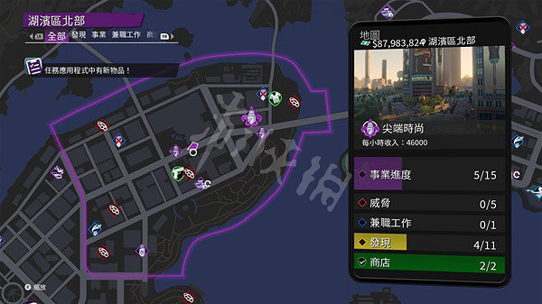 《黑街聖徒重啟版》黑吃黑車挑戰怎麽做?黑吃黑車挑戰攻略分享 《黑街聖徒重啟版》黑吃黑車挑戰怎麽做?黑吃黑車挑戰攻略分享