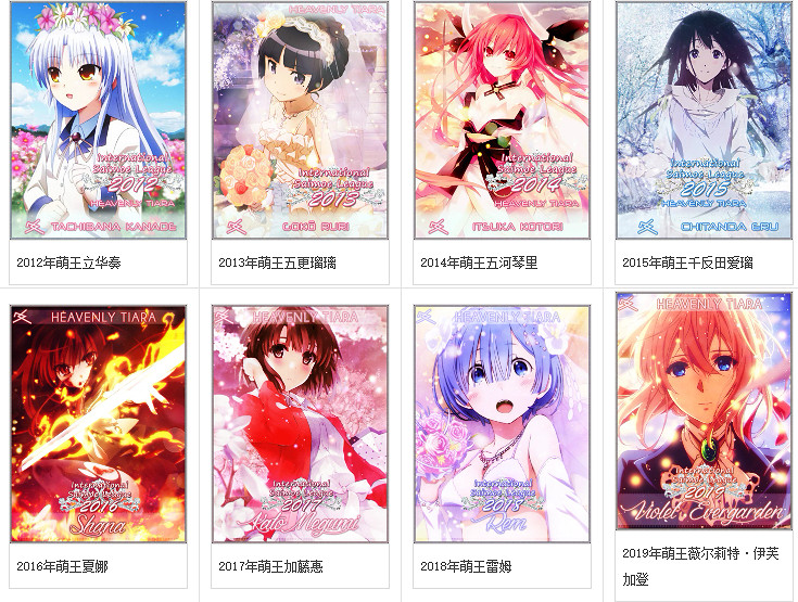 喜歡大姐姐，在2022年已經退環境了嗎？