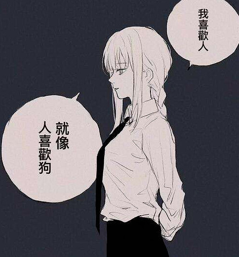 喜歡大姐姐，在2022年已經退環境了嗎？