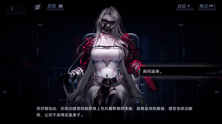 喜歡大姐姐，在2022年已經退環境了嗎？