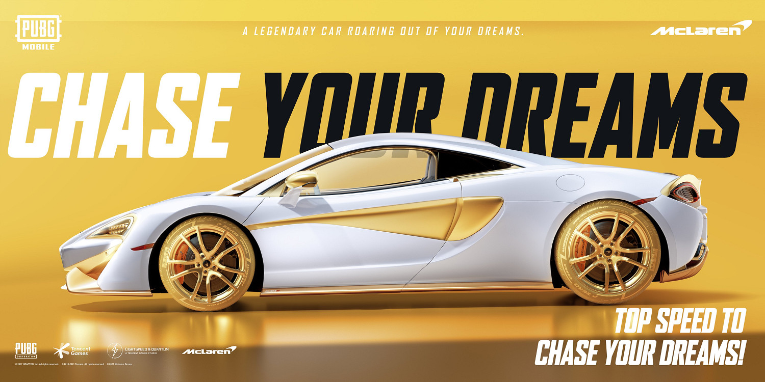 《絕地求生》連動跑車廠商邁凱倫:為遊戲帶來新車 《絕地求生》連動跑車廠商邁凱倫:為遊戲帶來新車