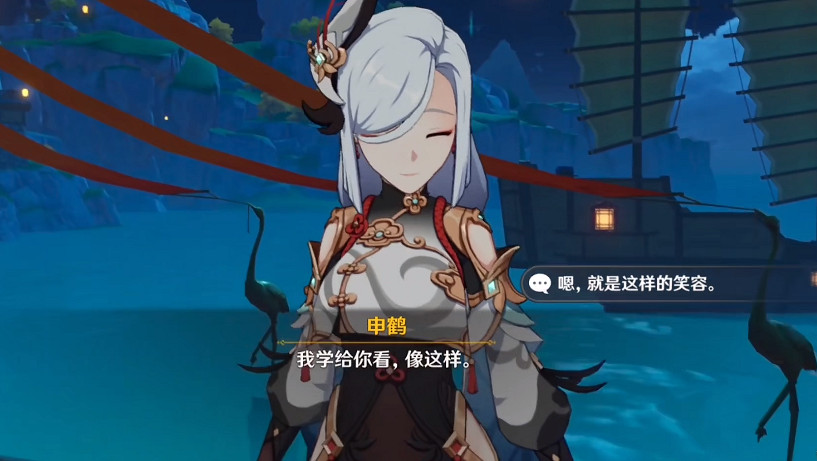 喜歡大姐姐，在2022年已經退環境了嗎？