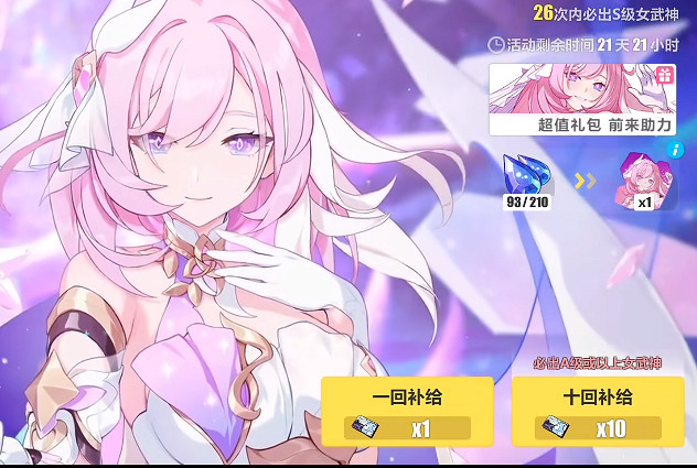 喜歡大姐姐，在2022年已經退環境了嗎？