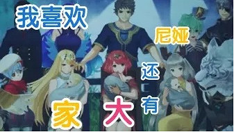 喜歡大姐姐，在2022年已經退環境了嗎？