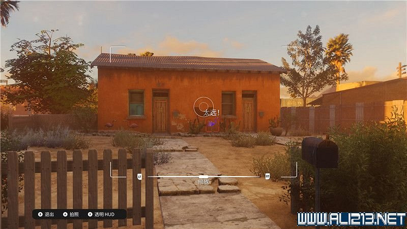 《黑街聖徒重啟版》收集品大全 全收集物品攻略匯總