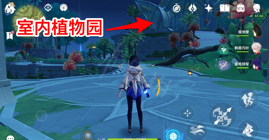 《原神》業果木哪裡採集?業果木採集點介紹 《原神》業果木哪裡採集?業果木採集點介紹