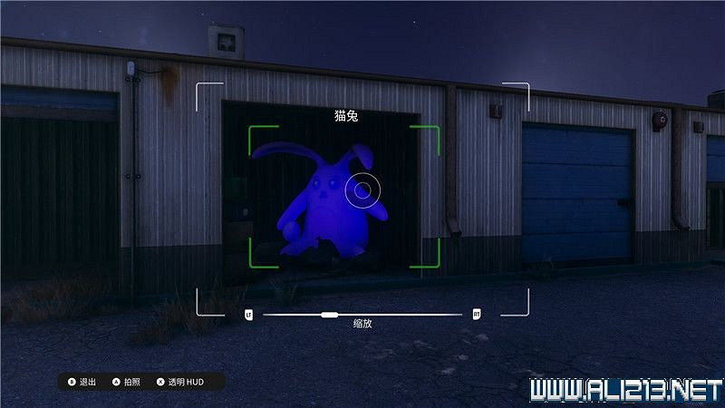 《黑街聖徒重啟版》收集品大全 全收集物品攻略匯總