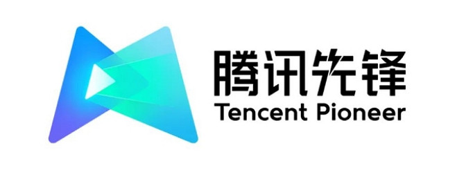 騰訊先鋒雲遊戲技術賦能2022CJPlus雲技術首席合作方 騰訊先鋒雲遊戲技術賦能2022CJPlus雲技術首席合作方