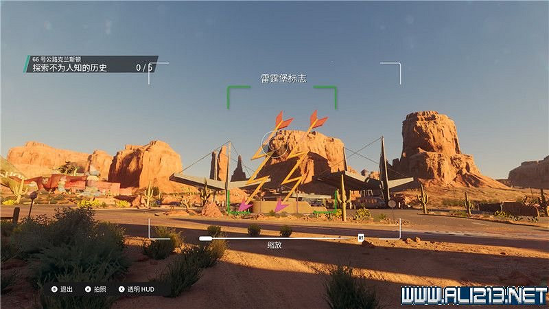 《黑街聖徒重啟版》收集品大全 全收集物品攻略匯總 《黑街聖徒重啟版》收集品大全 全收集物品攻略匯總