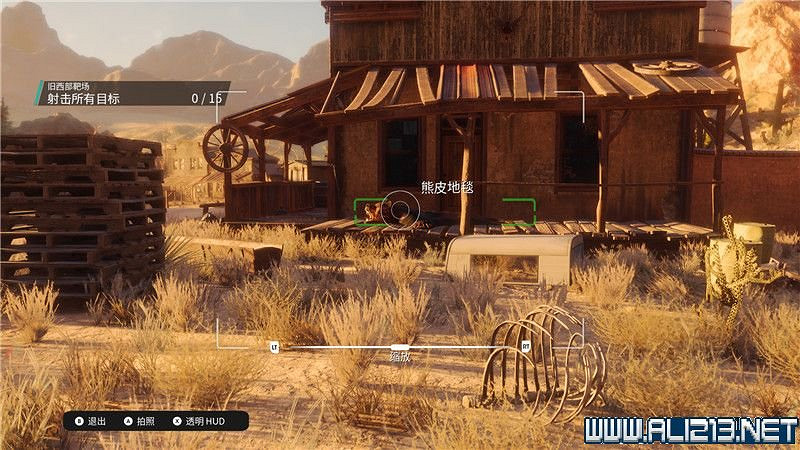 《黑街聖徒重啟版》收集品大全 全收集物品攻略匯總 《黑街聖徒重啟版》收集品大全 全收集物品攻略匯總