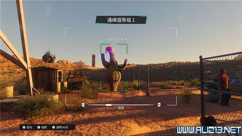 《黑街聖徒重啟版》收集品大全 全收集物品攻略匯總 《黑街聖徒重啟版》收集品大全 全收集物品攻略匯總