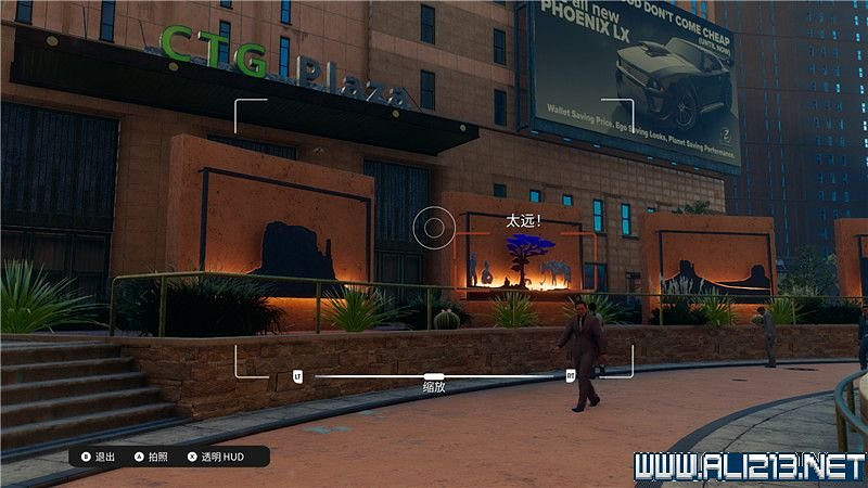 《黑街聖徒重啟版》收集品大全 全收集物品攻略匯總