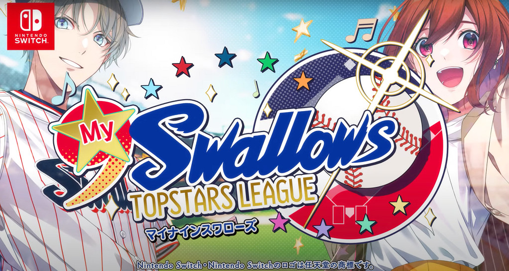 2022 Otomate Party 公開乙女遊戲新作情報匯總! 2022 Otomate Party 公開乙女遊戲新作情報匯總!