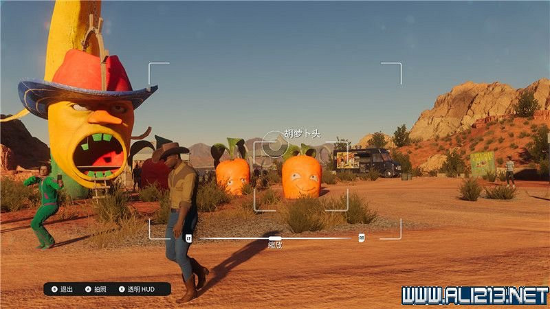 《黑街聖徒重啟版》收集品大全 全收集物品攻略匯總