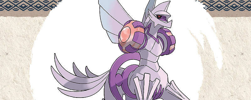 寶可夢傳說:阿爾宙斯北尚怎麽樣 寶可夢傳說:阿爾宙斯北尚怎麽樣