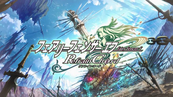《妖精劍士F RefrainChord》遊戲角色新預告公開 《妖精劍士F RefrainChord》遊戲角色新預告公開