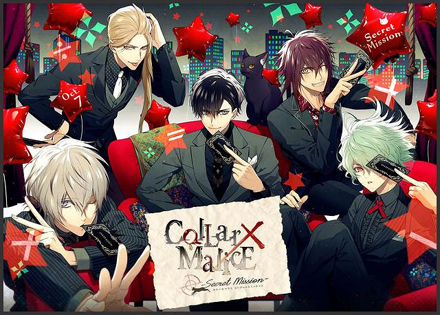 乙女《項圈×惡意》將改編成劇場版動畫2023年上映! 乙女《項圈×惡意》將改編成劇場版動畫2023年上映!