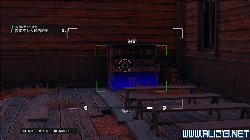 《黑街聖徒重啟版》收集品大全 全收集物品攻略匯總 《黑街聖徒重啟版》收集品大全 全收集物品攻略匯總