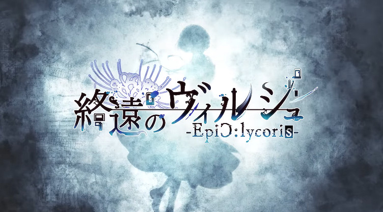 2022 Otomate Party 公開乙女遊戲新作情報匯總! 2022 Otomate Party 公開乙女遊戲新作情報匯總!
