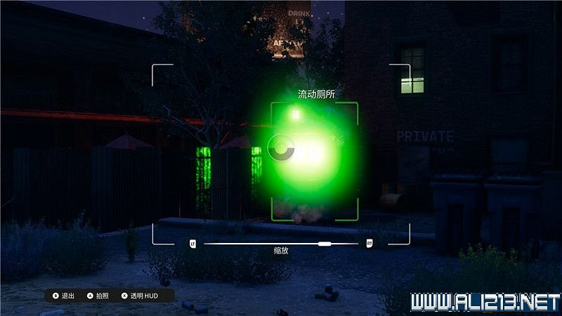 《黑街聖徒重啟版》收集品大全 全收集物品攻略匯總 《黑街聖徒重啟版》收集品大全 全收集物品攻略匯總