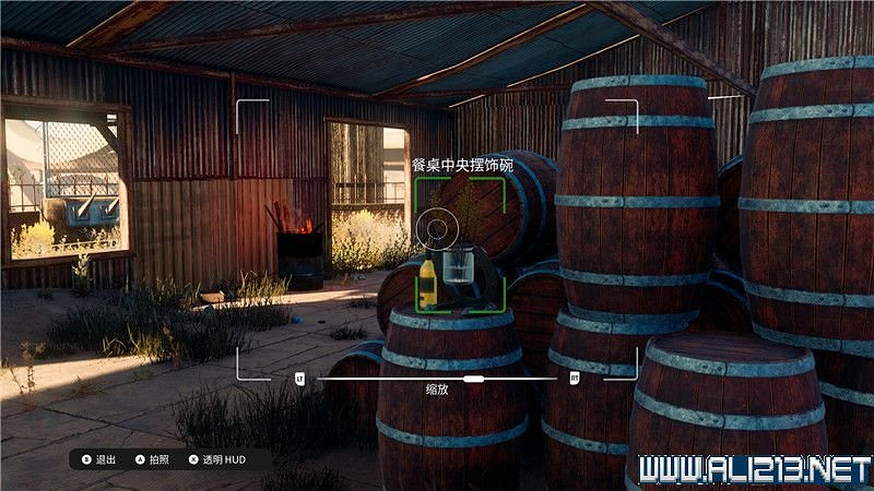 《黑街聖徒重啟版》收集品大全 全收集物品攻略匯總