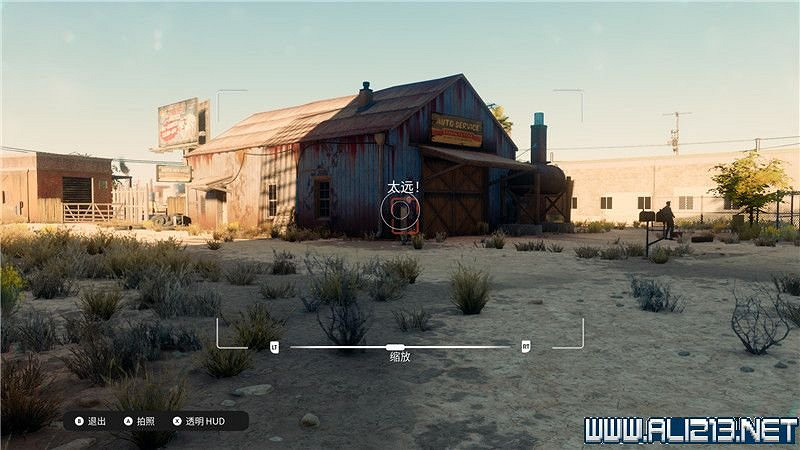 《黑街聖徒重啟版》收集品大全 全收集物品攻略匯總 《黑街聖徒重啟版》收集品大全 全收集物品攻略匯總