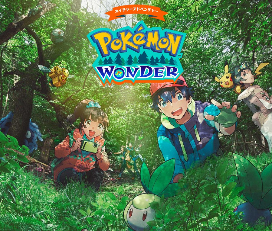 《寶可夢WONDER》斬獲國際創意獎2022遊戲部金獎 《寶可夢WONDER》斬獲國際創意獎2022遊戲部金獎