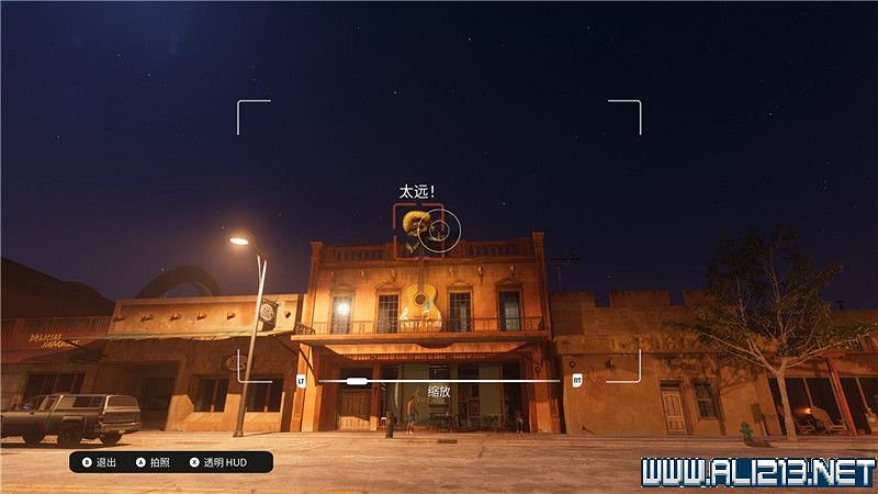 《黑街聖徒重啟版》收集品大全 全收集物品攻略匯總