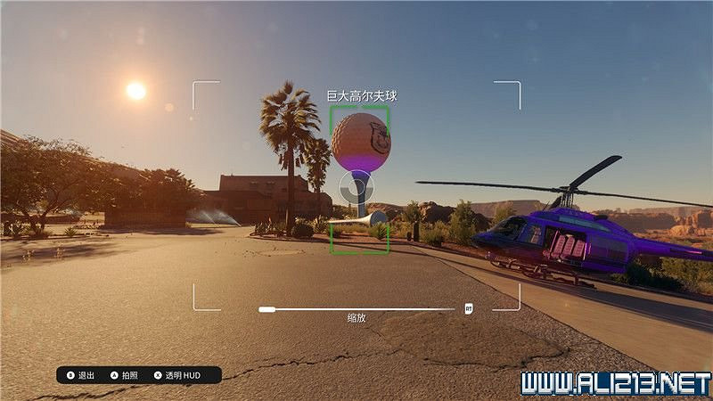 《黑街聖徒重啟版》收集品大全 全收集物品攻略匯總