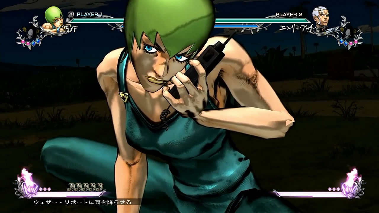 《JOJO的奇妙冒險:群星之戰R》全角色超必殺影片賞! 《JOJO的奇妙冒險:群星之戰R》全角色超必殺影片賞!