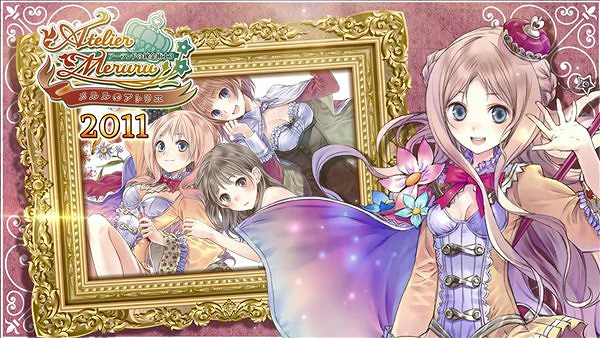 光榮特庫摩公布《鍊金工房》系列25周年紀念影片! 光榮特庫摩公布《鍊金工房》系列25周年紀念影片!