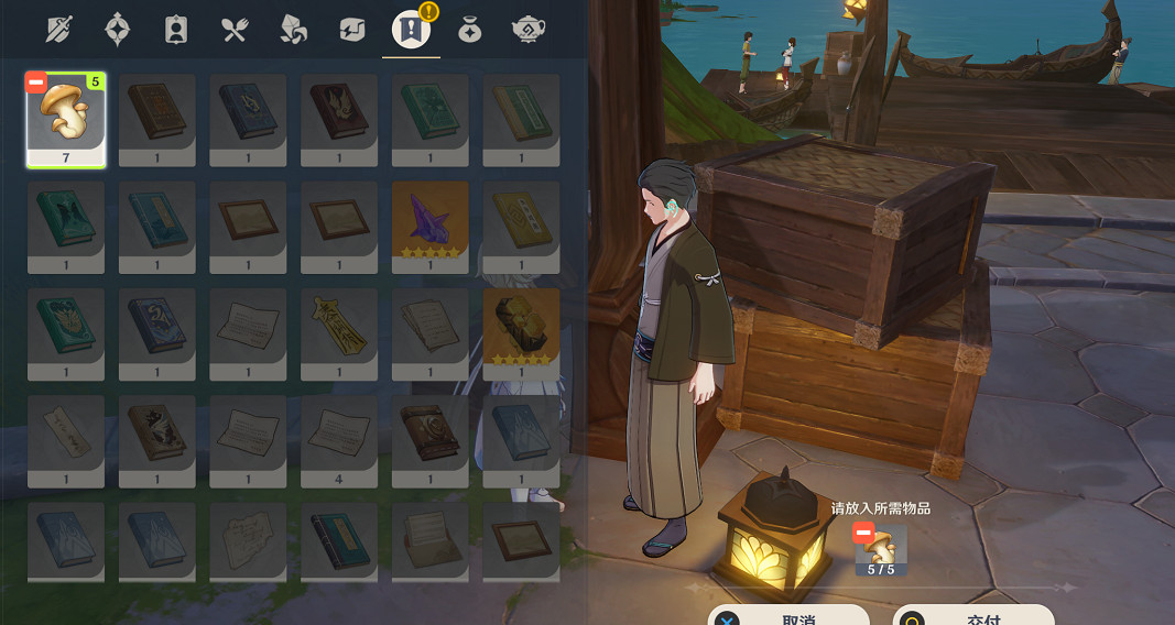 《原神》為了工作成就怎麽玩?為了工作成就玩法分享 《原神》為了工作成就怎麽玩?為了工作成就玩法分享