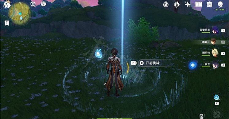 《原神》秘寶迷蹤第四天怎麽玩?秘寶迷蹤第四天攻略分享 《原神》秘寶迷蹤第四天怎麽玩?秘寶迷蹤第四天攻略分享