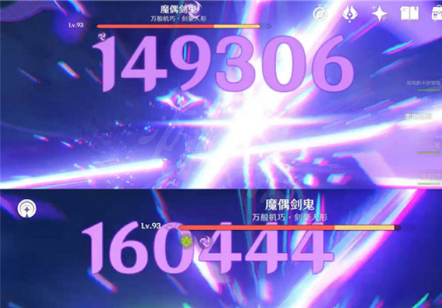 《原神》激化和綻放哪個傷害高?反應傷害倍率對比介紹 《原神》激化和綻放哪個傷害高?反應傷害倍率對比介紹