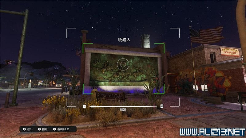 《黑街聖徒重啟版》收集品大全 全收集物品攻略匯總 《黑街聖徒重啟版》收集品大全 全收集物品攻略匯總