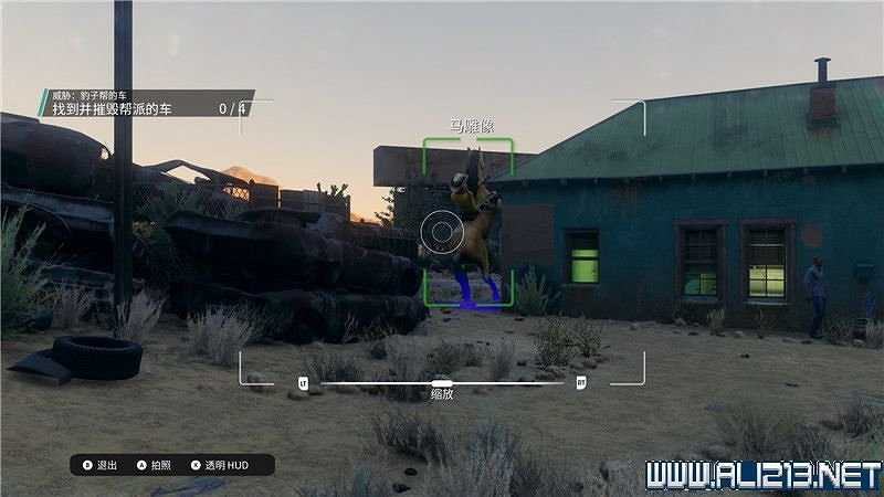 《黑街聖徒重啟版》收集品大全 全收集物品攻略匯總