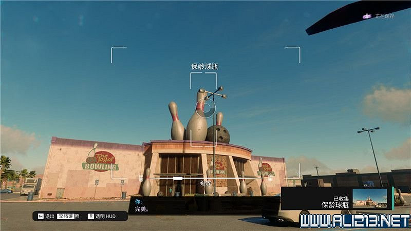 《黑街聖徒重啟版》收集品大全 全收集物品攻略匯總