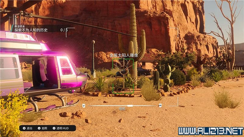 《黑街聖徒重啟版》收集品大全 全收集物品攻略匯總