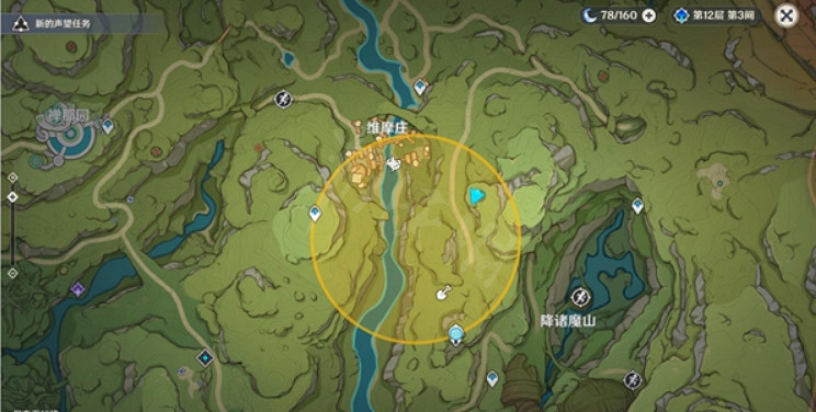 《原神》秘寶迷蹤第四天怎麽玩?秘寶迷蹤第四天攻略分享 《原神》秘寶迷蹤第四天怎麽玩?秘寶迷蹤第四天攻略分享