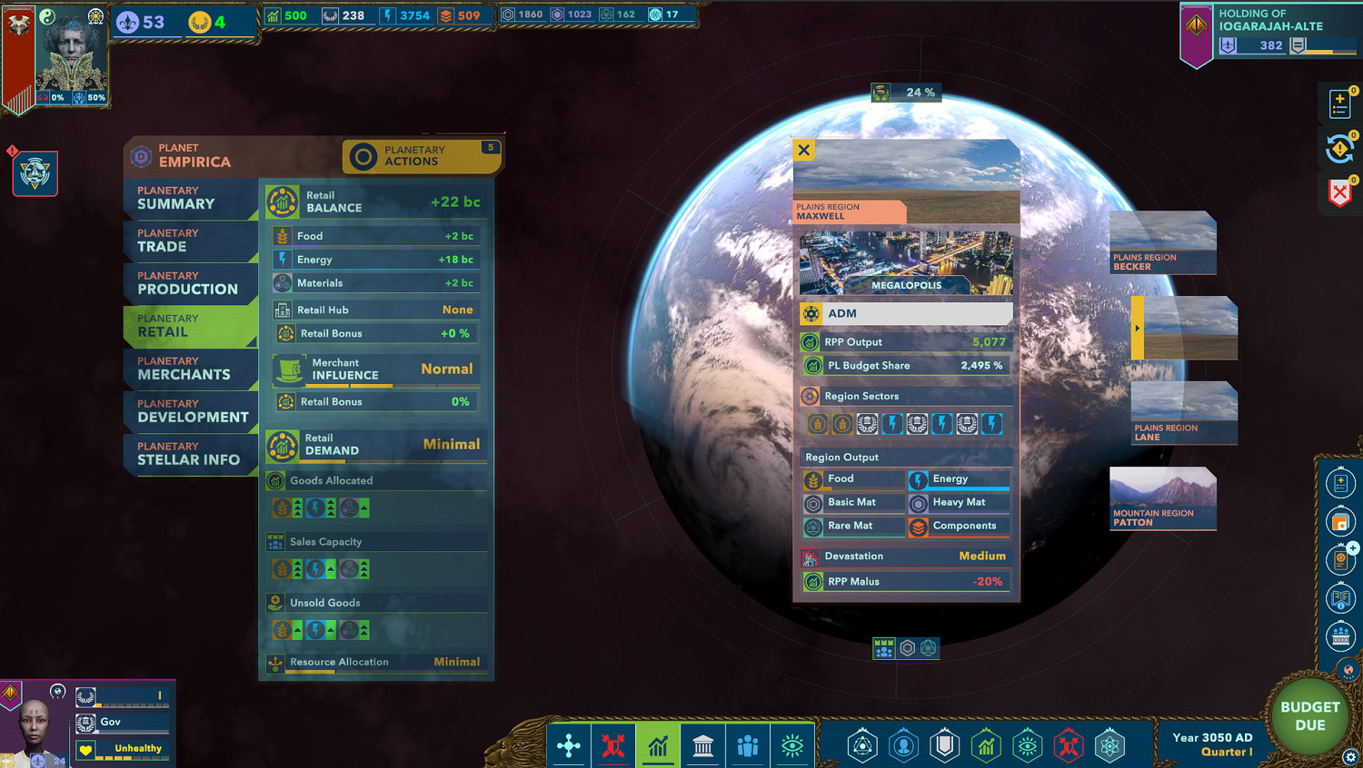 《神聖太陽聯盟》宣布加入新功能 支援中文年內發售