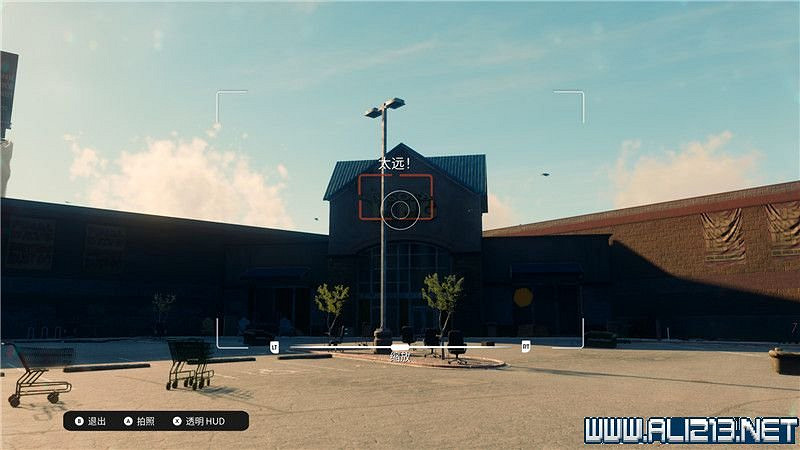 《黑街聖徒重啟版》收集品大全 全收集物品攻略匯總