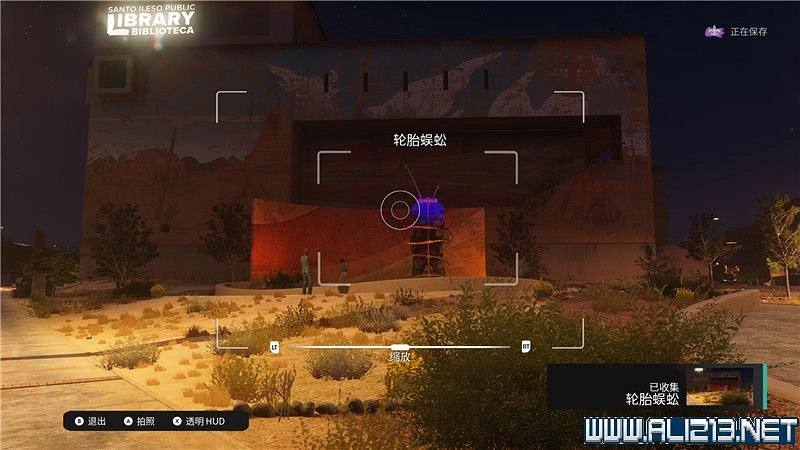 《黑街聖徒重啟版》收集品大全 全收集物品攻略匯總