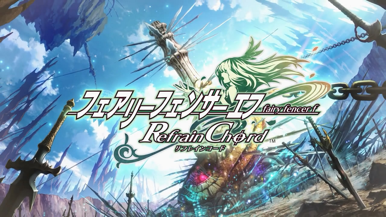 《妖精劍士F:Refrain Chord》新預告!哈菈&巴哈斯 《妖精劍士F:Refrain Chord》新預告!哈菈&巴哈斯