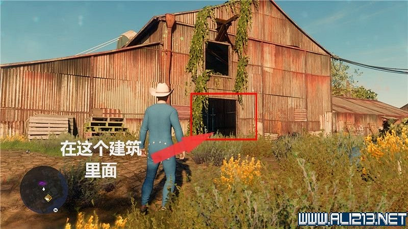 《黑街聖徒重啟版》收集品大全 全收集物品攻略匯總